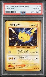 （分類：）位於 。 由 uoslimm 提交（商品編號 1448400415，圖片 1）。簡介： 。