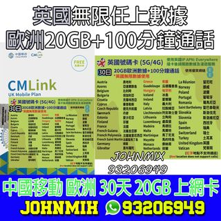 （分類：）位於 。 由 johnmix 提交（商品編號 1448352613，圖片 1）。簡介： 。