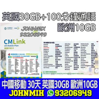 （分類：）位於 。 由 johnmix 提交（商品編號 1448353772，圖片 1）。簡介： 。