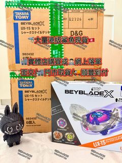 （分類：）位於 。 由 africa_bubu_shop 提交（商品編號 1438496981，圖片 1）。簡介： 。