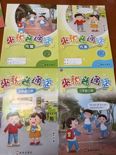 （分類：）位於 。 由 hklinda 提交（商品編號 1448278105，圖片 1）。簡介： 。