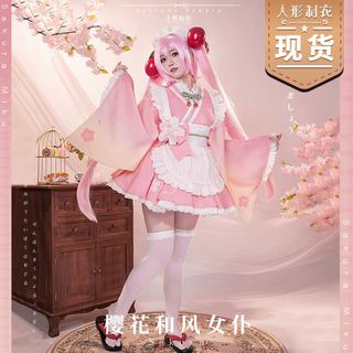 （分類：）位於 。 由 star_star0_0 提交（商品編號 1448410409，圖片 1）。簡介： 。