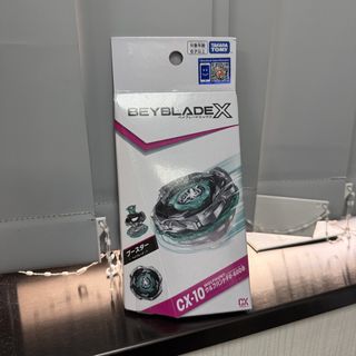 （分類：）位於 。 由 claw.machine 提交（商品編號 1448357368，圖片 1）。簡介： 。