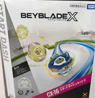 （分類：）位於 。 由 chelski822 提交（商品編號 1448290131，圖片 1）。簡介： 。