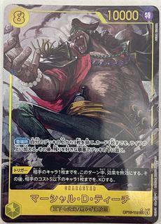Vanguard D-PR/1491銀鍵の魔法キキィル, 玩具收藏品, 集換式卡牌, 原色