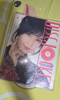 （分類：）位於 。 由 wee.lung1993 提交（商品編號 1448364572，圖片 1）。簡介： 。