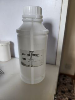 （分類：）位於 。 由 cat2026 提交（商品編號 1448278647，圖片 1）。簡介： 。
