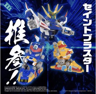 （分類：）位於 。 由 toysofun 提交（商品編號 1448453509，圖片 1）。簡介： 。
