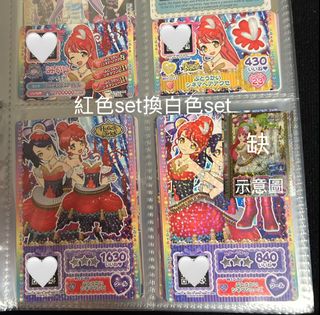 （分類：）位於 。 由 u_uy.3 提交（商品編號 1448311314，圖片 1）。簡介： 。