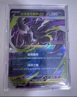 （分類：）位於 。 由 tqr5yt86mx10683 提交（商品編號 1448455939，圖片 1）。簡介： 。