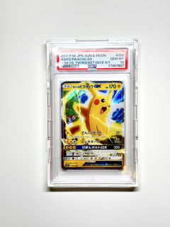 （分類：）位於 。 由 walterla 提交（商品編號 1448440004，圖片 1）。簡介： 。