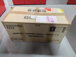 （分類：）位於 。 由 keithkit2003.1 提交（商品編號 1448278030，圖片 1）。簡介： 。