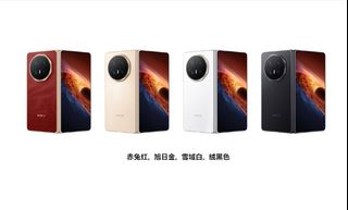 （分類：）位於 。 由 mobile_master_ltd 提交（商品編號 1448325322，圖片 1）。簡介： 。