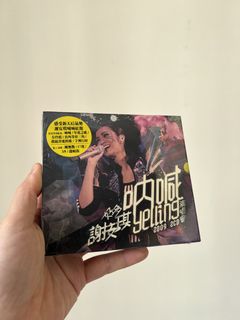 （分類：）位於 。 由 cw852 提交（商品編號 1448328988，圖片 1）。簡介： 。