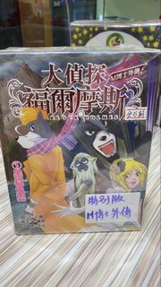 （分類：）位於 。 由 sa.carrie 提交（商品編號 1448384057，圖片 1）。簡介： 。