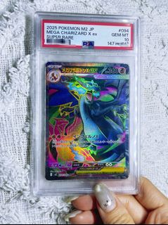 （分類：）位於 。 由 jokit2005 提交（商品編號 1448469000，圖片 1）。簡介： 。
