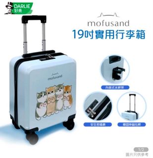 （分類：）位於 。 由 hunghungkai 提交（商品編號 1448301304，圖片 1）。簡介： 。