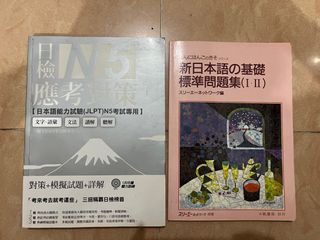 （分類：）位於 。 由 m69696969 提交（商品編號 1448430544，圖片 1）。簡介： 。