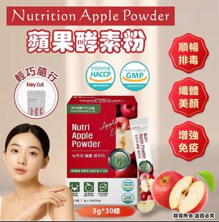 （分類：）位於 。 由 kwanimall 提交（商品編號 1448357948，圖片 1）。簡介： 。