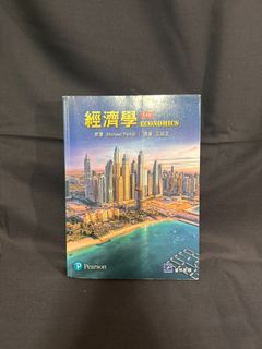 由 swifttree_910428 (刊登 ID 1448408766，圖片 1) 提交，位於 的 (類別：)，說明：。