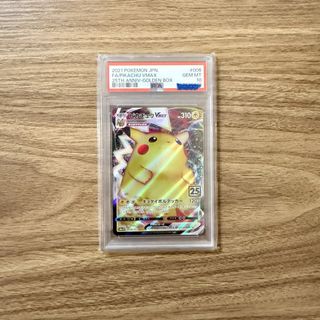 （分類：）位於 。 由 marcoyk2007 提交（商品編號 1448358953，圖片 1）。簡介： 。