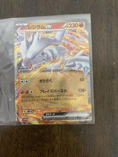（分類：）位於 。 由 ccmtaka_nikobi 提交（商品編號 1448441506，圖片 1）。簡介： 。