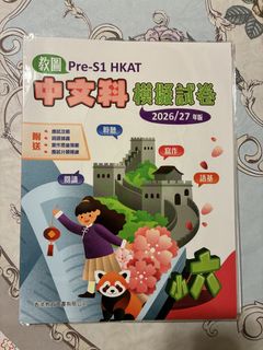（分類：）位於 。 由 2016frankie 提交（商品編號 1448439610，圖片 1）。簡介： 。