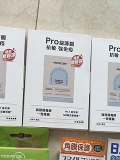 （分類：）位於 。 由 samesay 提交（商品編號 1448307320，圖片 1）。簡介： 。