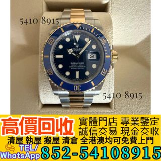 （分類：）位於 。 由 ju54108915 提交（商品編號 1448387380，圖片 1）。簡介： 。