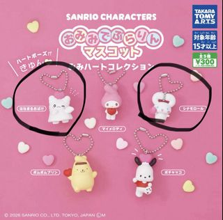（分類：）位於 。 由 collectablestuffs 提交（商品編號 1448296619，圖片 1）。簡介： 。