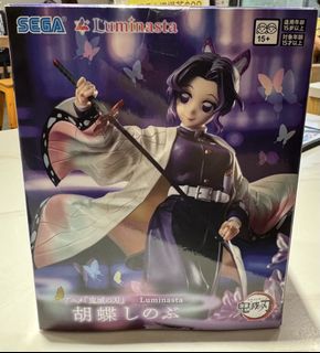 （分類：）位於 。 由 a5wagyuguy 提交（商品編號 1448385355，圖片 1）。簡介： 。