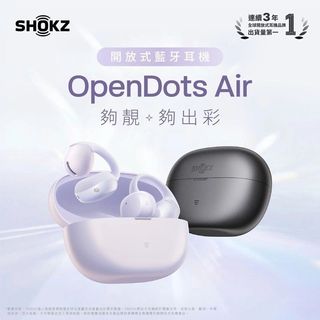 （分類：）位於 。 由 YATFUNG73 提交（商品編號 1448179205，圖片 1）。簡介： 。