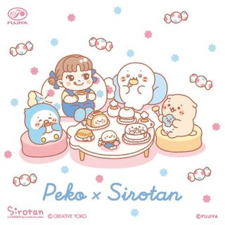 （分類：）位於 。 由 littlefurin 提交（商品編號 1448430576，圖片 1）。簡介： 。