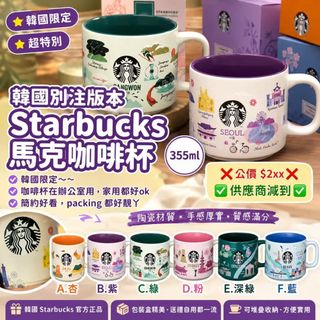 （分類：）位於 。 由 kwanimall 提交（商品編號 1448342461，圖片 1）。簡介： 。