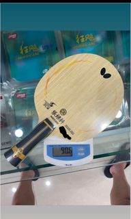 （分類：）位於 。 由 jeffreyfather 提交（商品編號 1448420930，圖片 1）。簡介： 。