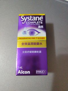 （分類：）位於 。 由 hbees 提交（商品編號 1448406308，圖片 1）。簡介： 。