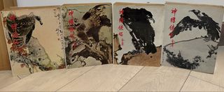 （分類：）位於 。 由 fungadada 提交（商品編號 1448342415，圖片 1）。簡介： 。