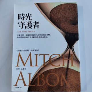 （分類：）位於 。 由 blueburberry 提交（商品編號 1448481151，圖片 1）。簡介： 。
