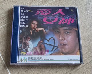 （分類：）位於 。 由 Ballgor 提交（商品編號 1448287085，圖片 1）。簡介： 。