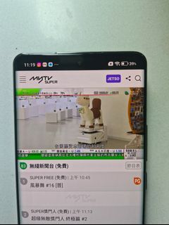 （分類：）位於 。 由 jesschan2.0 提交（商品編號 1448298505，圖片 1）。簡介： 。