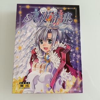 （分類：）位於 。 由 keloyen 提交（商品編號 1448359018，圖片 1）。簡介： 。