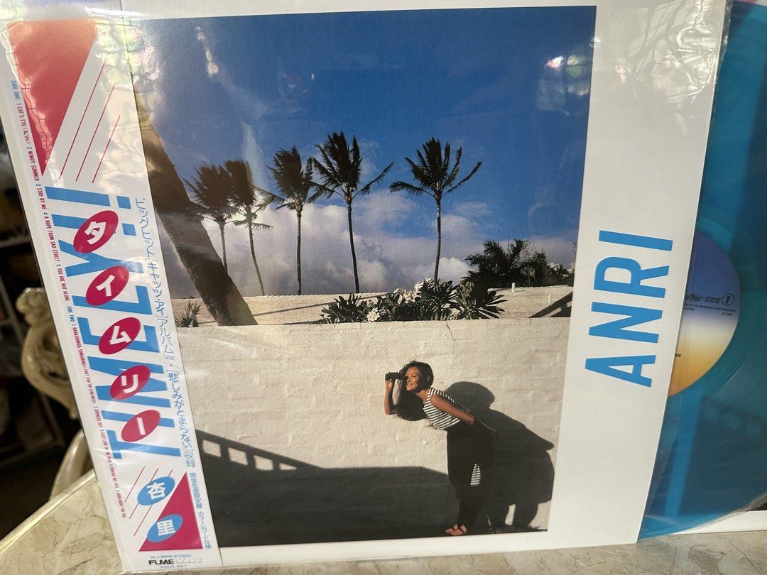 ANRI - Timely!! Blue Vinyl LP Record BN (Category: Vinyls) located in Las Pinas. Submitted by tophiers (Listing ID 1448325035, Image 1). Description: - ANRI Timely!! Vinyl Record - Limited Blue Vinyl Edition - Features popular tracks like 'Cat's Eye' and 'Windy Summer' - Essential for any City Pop enthusiast's collection - Comes in its original packaging - Personally Purchased at Tower Shibuya Php3,950 Only (Fixed) 📍 Loc: Las Pinas City MOD: Buy