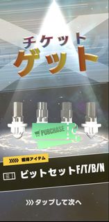 （分類：）位於 。 由 aaatong 提交（商品編號 1448398270，圖片 1）。簡介： 。