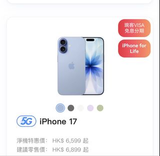 （分類：）位於 。 由 ccl2024 提交（商品編號 1448438470，圖片 1）。簡介： 。