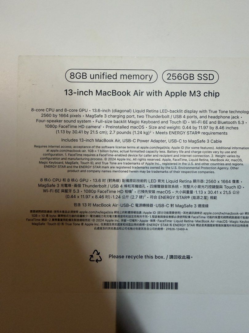 Apple MacBook Air M3 256gb (Space Grey)504046884362670086