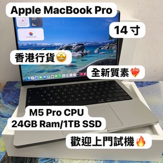 （分類：）位於 。 由 notebook_master 提交（商品編號 1448357430，圖片 1）。簡介： 。