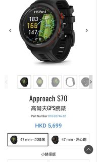 （分類：）位於 。 由 ippii 提交（商品編號 1422659858，圖片 1）。簡介： 。