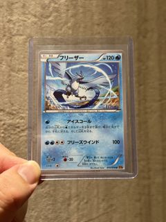 (Category: ) located in . Submitted by thebusyshopper (Listing ID 1448352221, Image 1). Description: .
