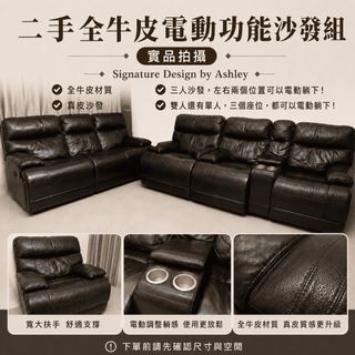 由 mickeybebe (刊登 ID 1448359512，圖片 1) 提交，位於 的 (類別：)，說明：。