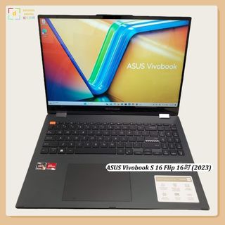 （分類：）位於 。 由 dicksondigital01 提交（商品編號 1448295264，圖片 1）。簡介： 。